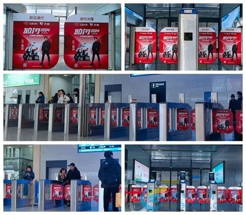 豹闪2024,持续高擎发展 五星钻豹重庆智慧绿色电动车产业基地项目盛大开工