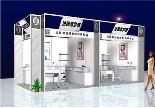 3 3标准摊位图片,3 3标准摊位高清图片 艾思奥展架加工厂,