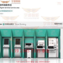  江苏省宿迁市大宇广告制品厂 主营 广告灯箱 滚动灯箱 at