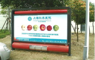 哈密厂家直销led灯光广告灭蚊灯箱