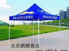 北京物超所值北京广告帐篷 施工帐篷