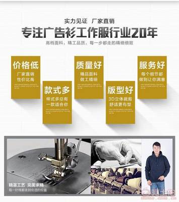 【厂家卫衣超柔加绒保暖秋冬男女广告卫衣纯色空白卫衣定制YC-05】临沂商城紫云服饰商行 - 产品库