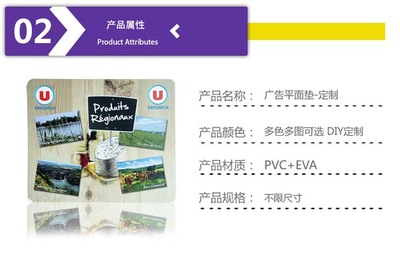 北京鼠标垫厂家-葵力厂家直销(图)-加大橡胶鼠标垫厂家