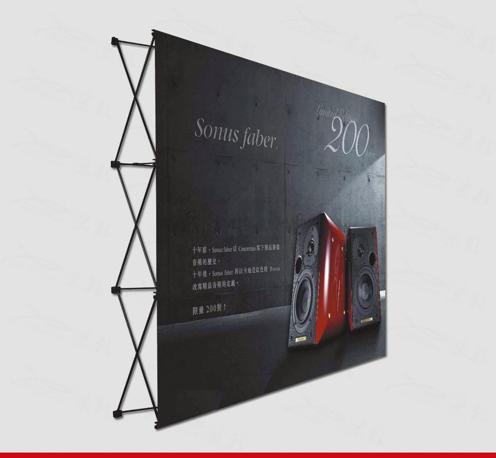 x展架 拉网展架 易拉宝展架 木制展架价格 厂家 图片