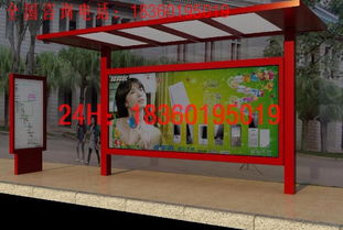 【重庆金德公交站台生产制造哪家强】-