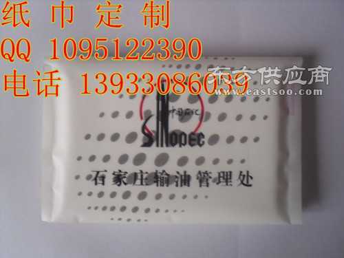 广告纸巾加工厂家图片