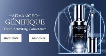 玉兰油试验证明,化妆品确实能改变皮肤基因构成