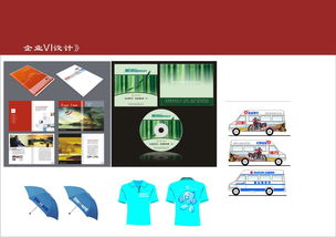 广告公司宣传画册图片