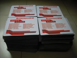 滨州无棣惠民阳信沾化博兴邹平广告鼠标垫定做_礼品.工艺品.饰品_世界工厂网中国产品信息库