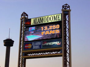 荆门广告屏工厂,德宏户外显示屏报价价格 荆门广告屏工厂,德宏户外显示屏报价型号规格