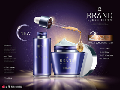 精华乳液套装 新产品 紫色系列 滋润美白 美妆海报设计AI广告海报素材下载-优图-UPPSD