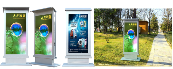 LED广告机的外观为什么是项目落地的重要部分_产品