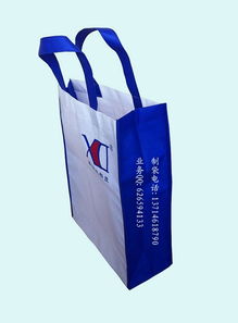 供应无纺布广告袋 绿色环保，品牌传播的理想选择