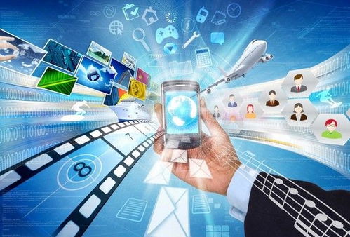 信息流广告运营全解析 策略、优化与实战指南