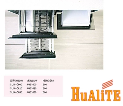 华利特嵌入式多功能米柜碗盘调味柜 厨房收纳的理想解决方案