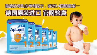 专业产品广告图设计 如何打造吸引眼球的视觉呈现