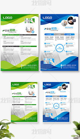 时代浪潮中的创意引擎 全方位解读现代广告公司