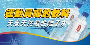 户外广告 品牌与消费者的无声对话