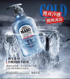 卓越体验，触手可及 探索[产品名]的无限可能